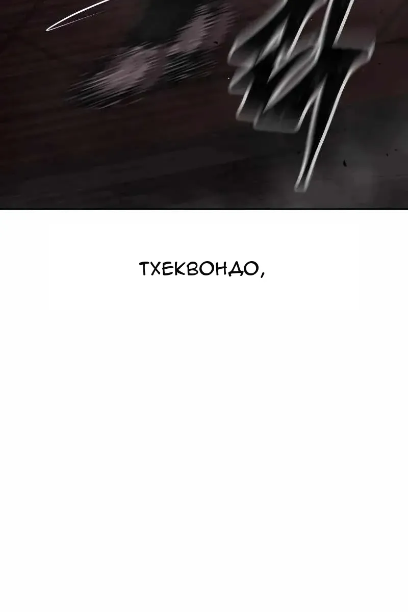 Сторінка 120