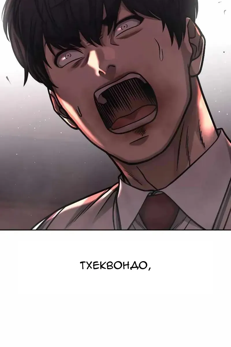 Сторінка 128