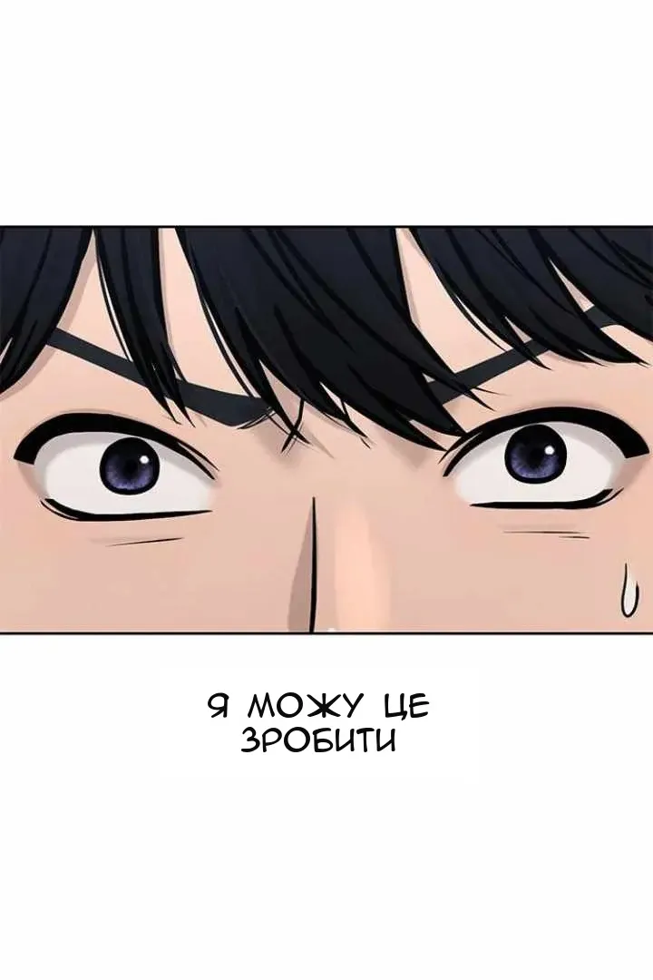 Сторінка 9