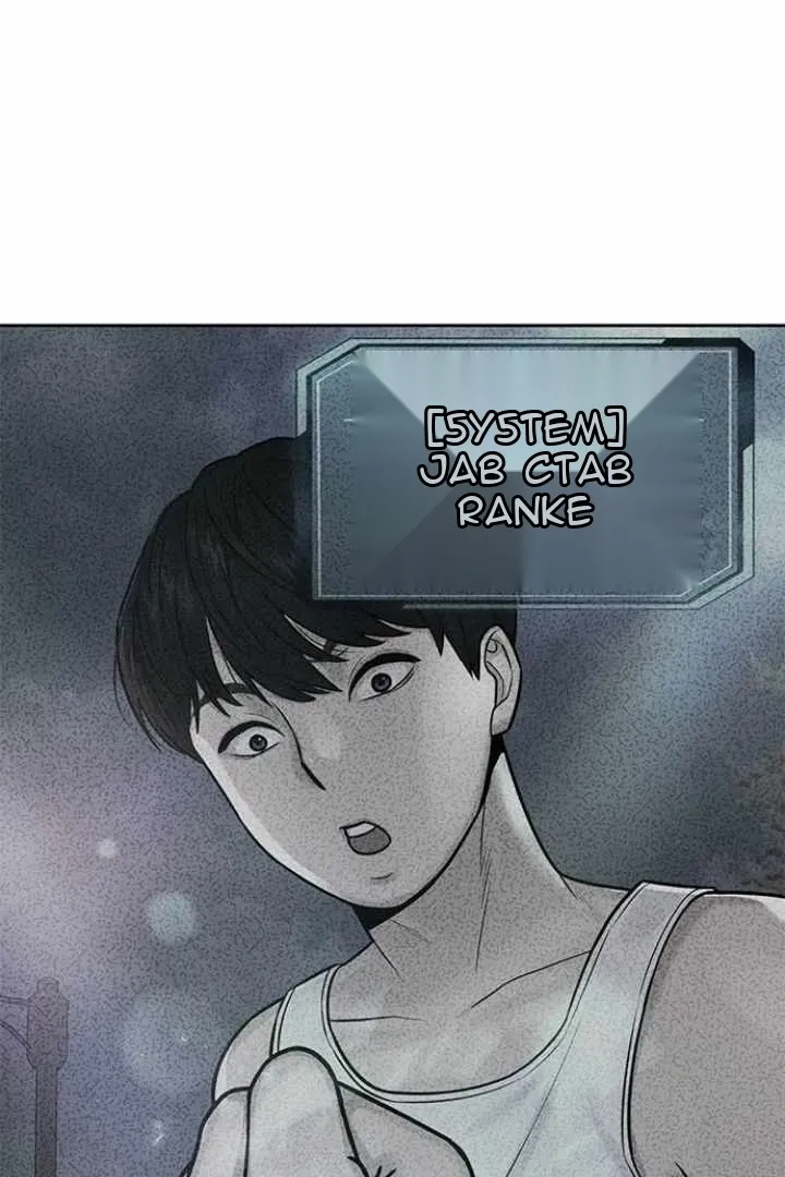 Сторінка 10