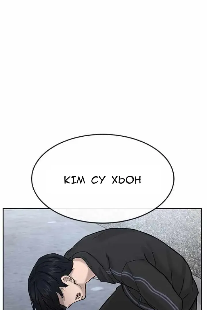 Сторінка 35