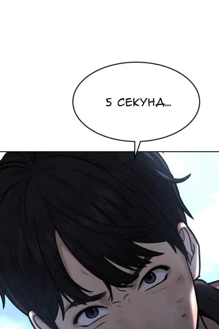 Сторінка 62