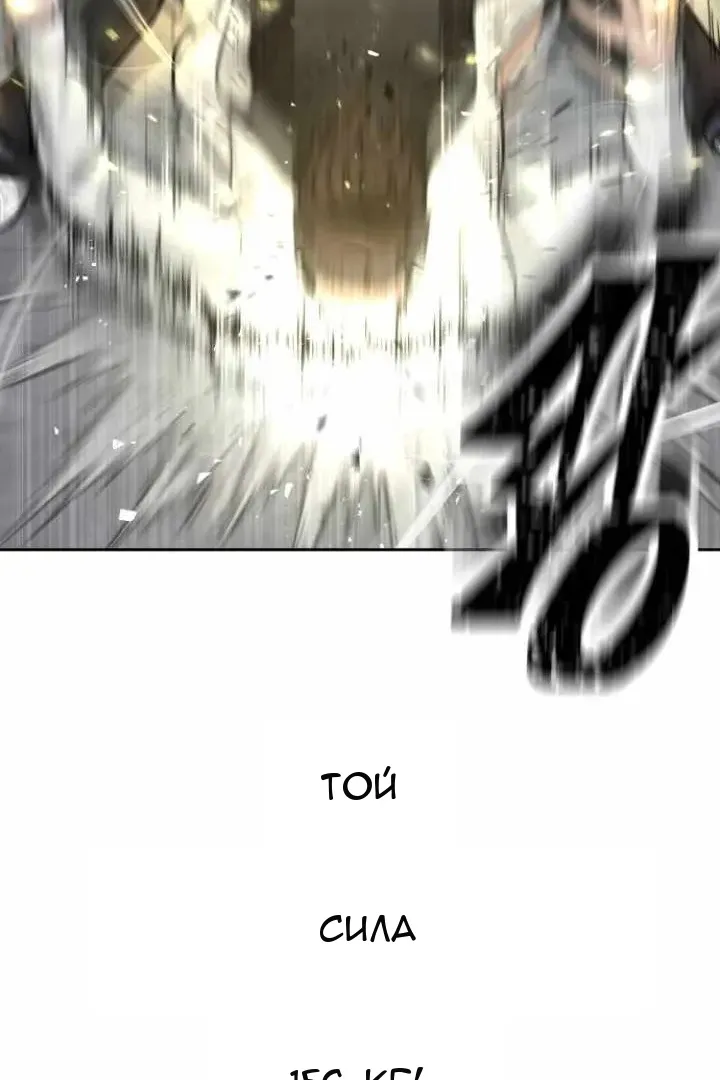 Сторінка 107