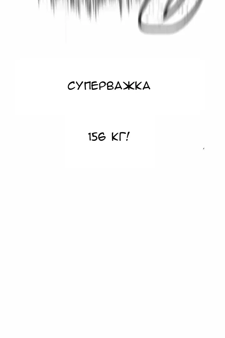 Сторінка 115