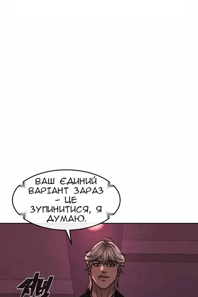 Сторінка 27