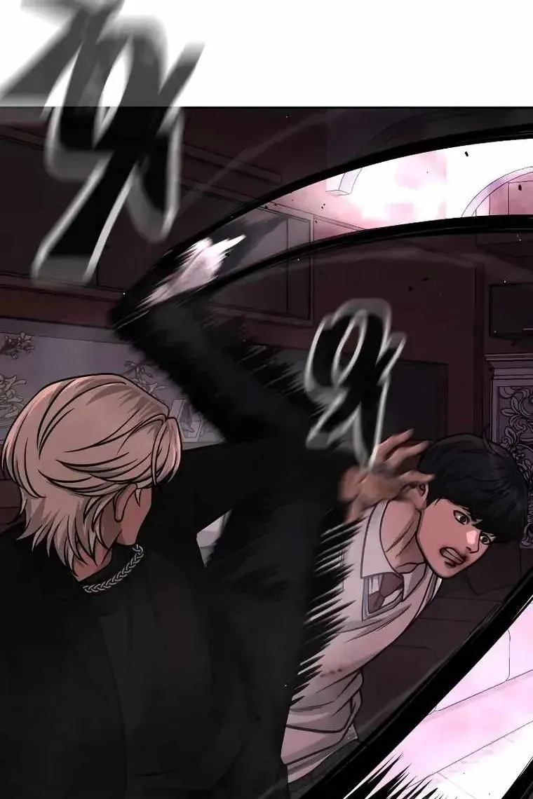 Сторінка 47