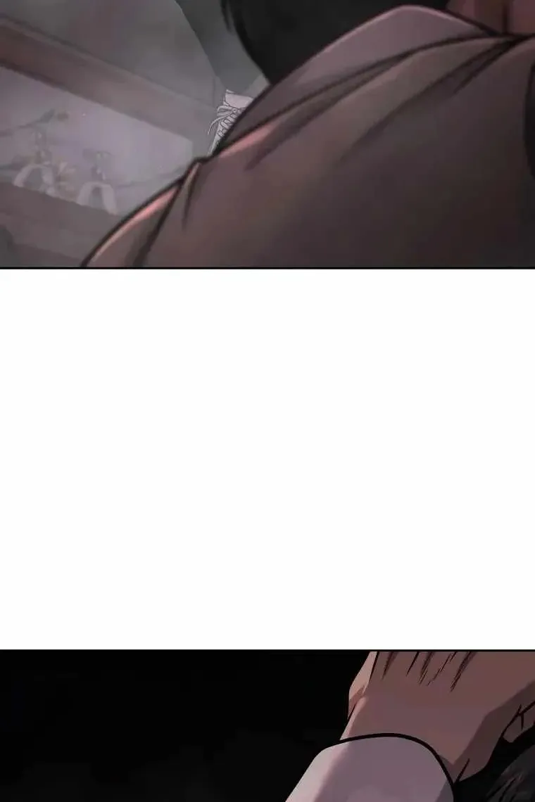 Сторінка 69