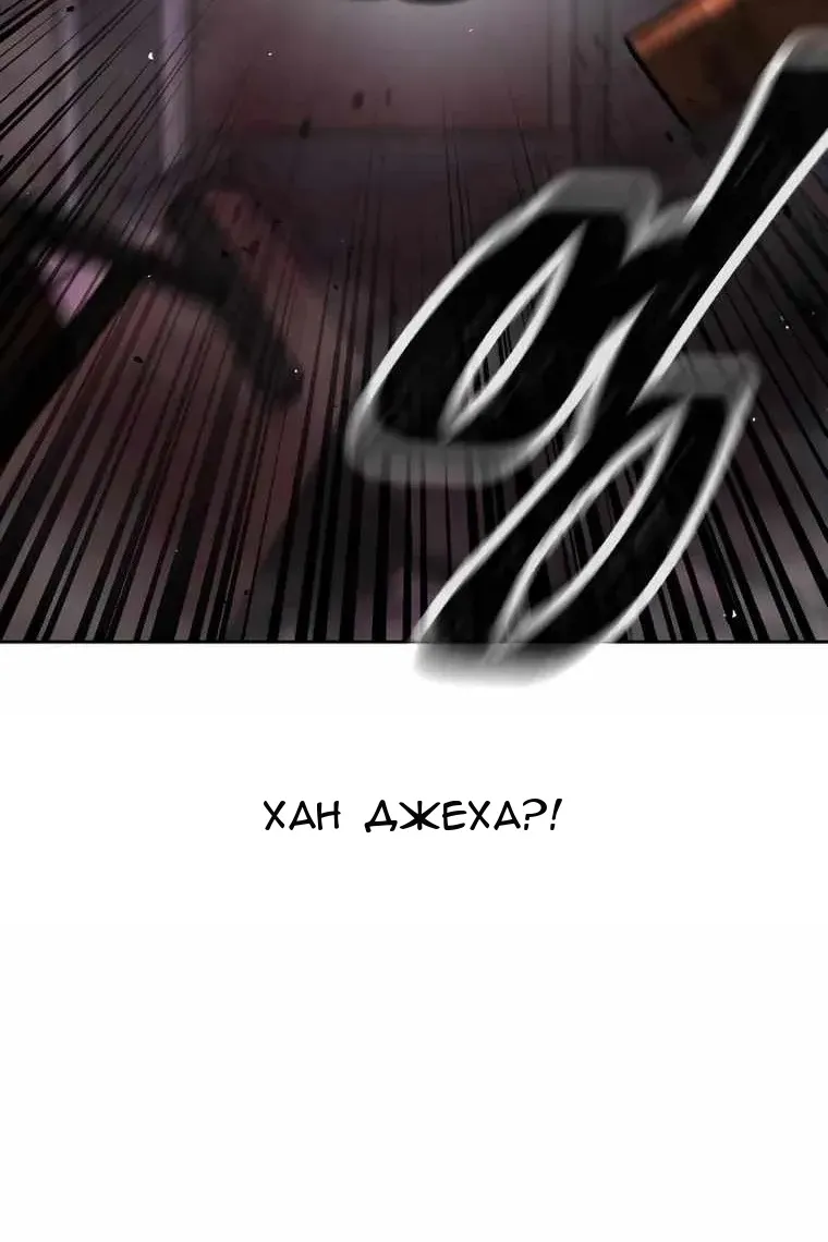 Сторінка 115
