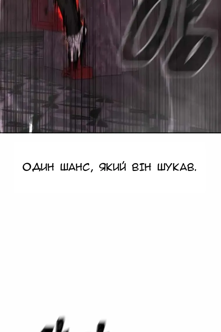 Сторінка 126