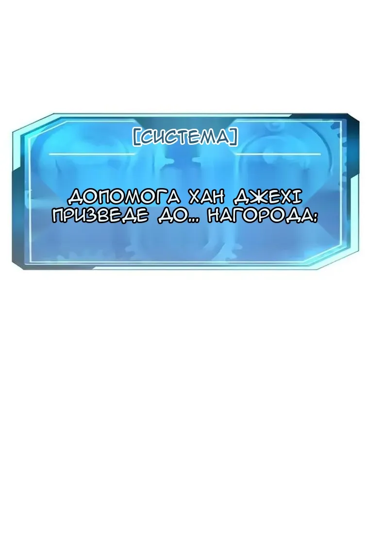 Сторінка 169