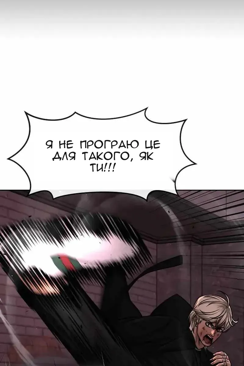 Сторінка 27