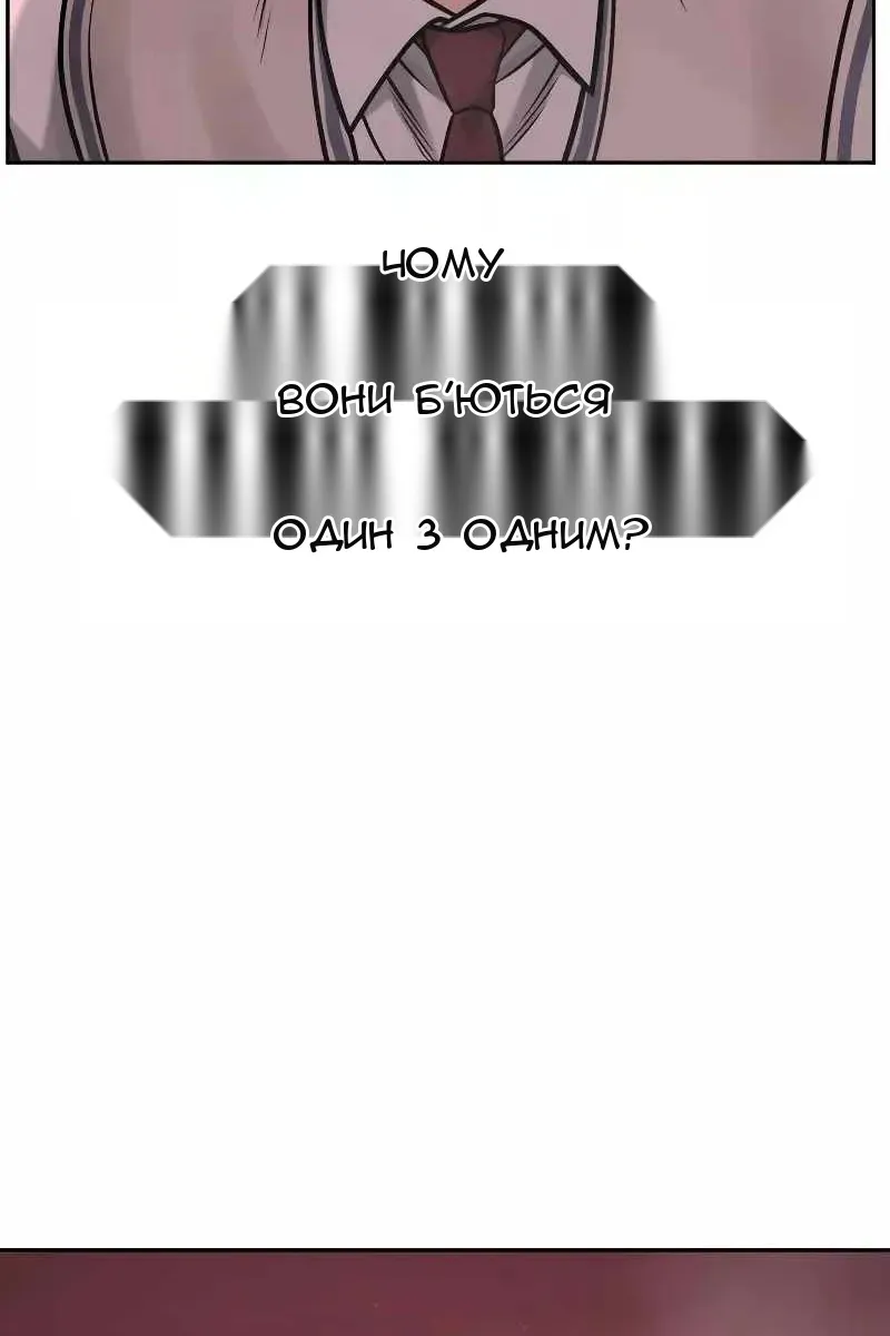 Сторінка 35