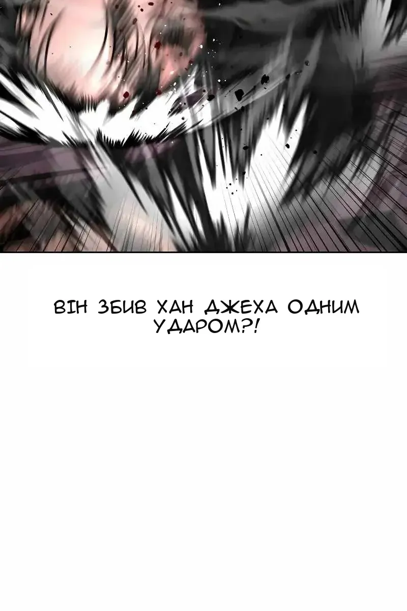 Сторінка 39