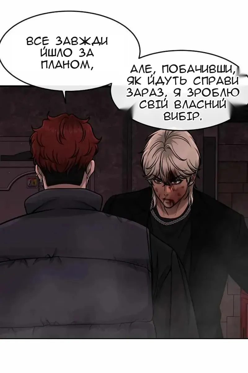 Сторінка 22