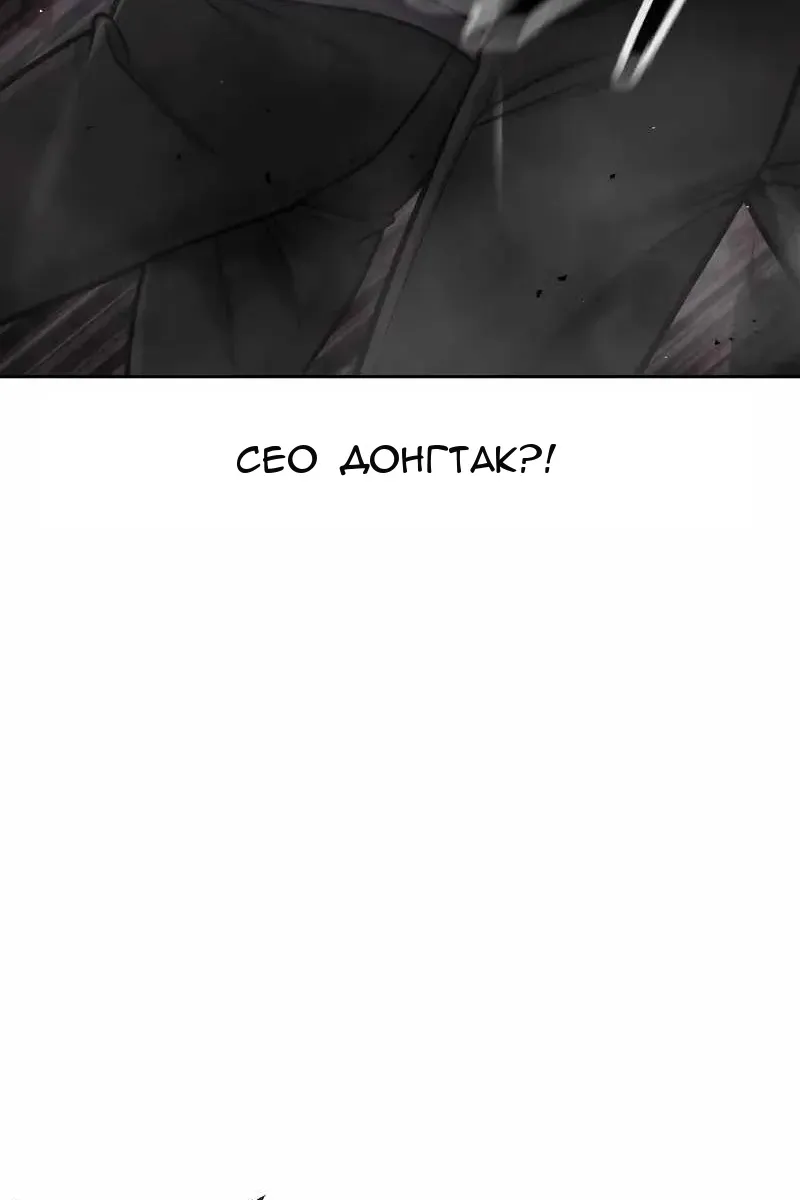 Сторінка 34