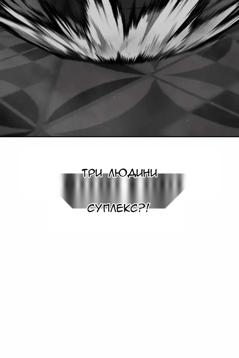 Сторінка 123