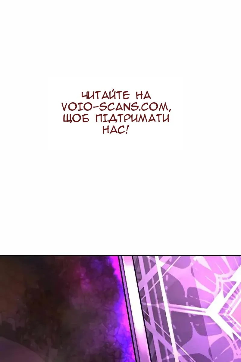 Сторінка 3