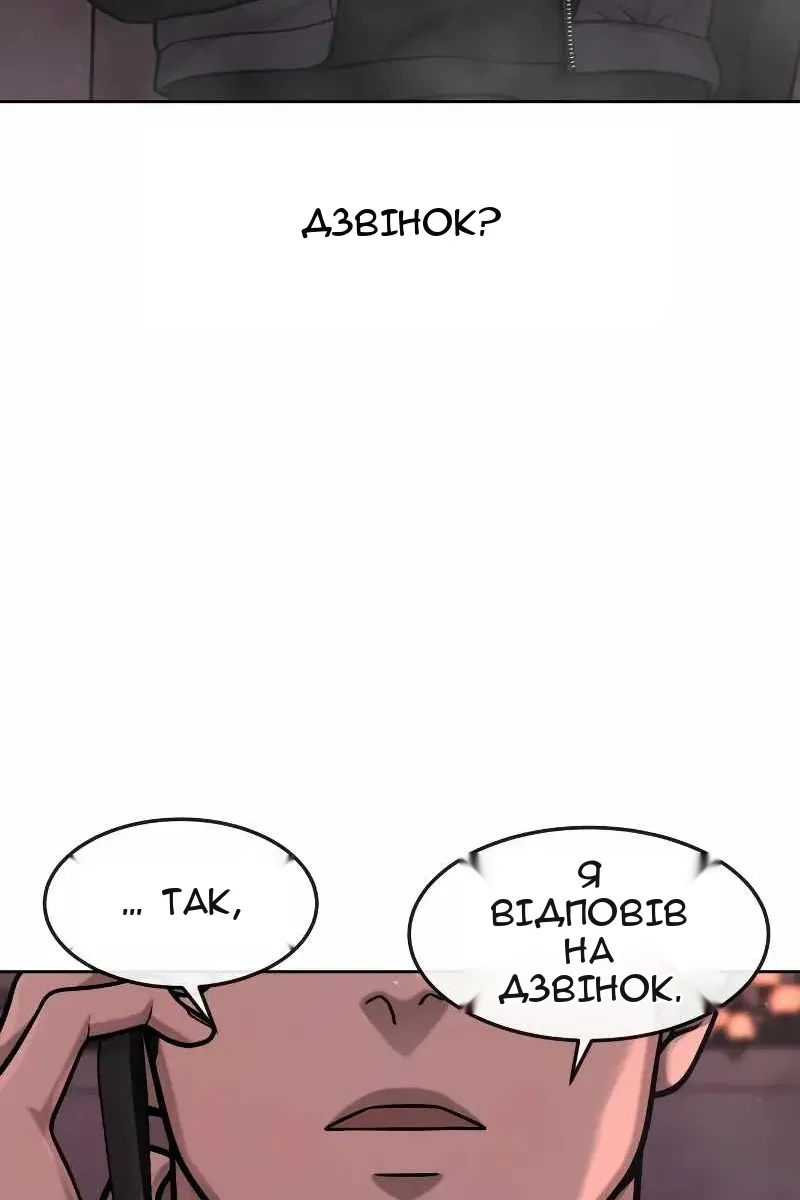 Сторінка 41