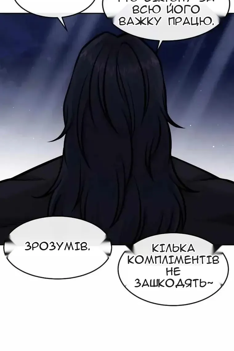 Сторінка 17