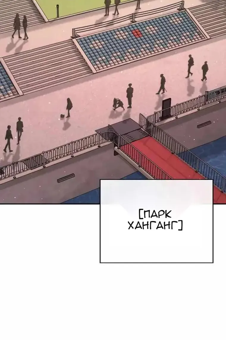 Сторінка 64