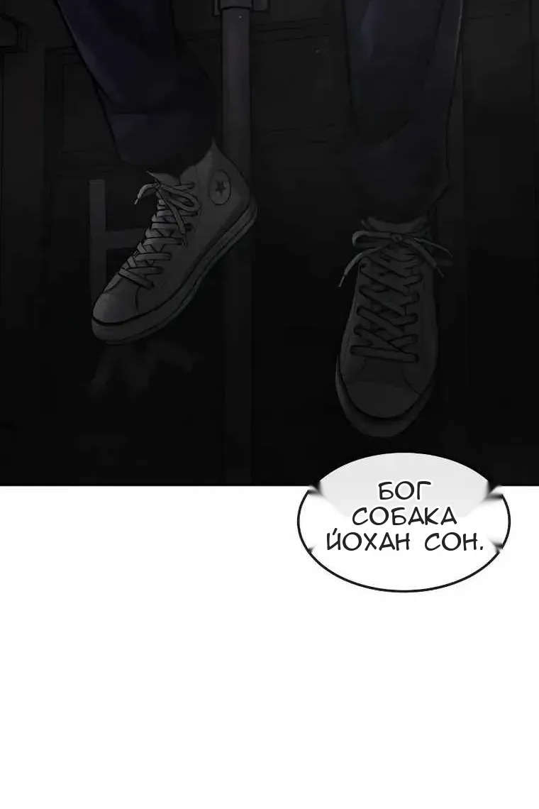 Сторінка 72