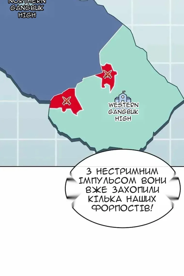 Сторінка 108