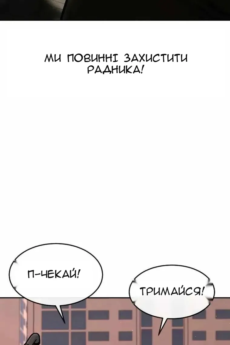 Сторінка 126