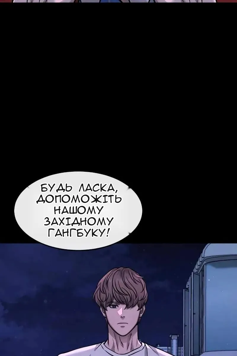 Сторінка 17
