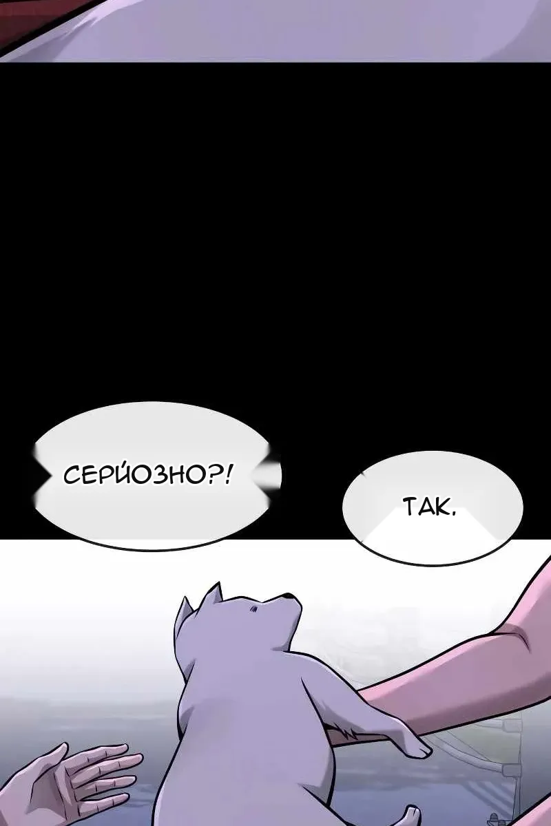 Сторінка 22