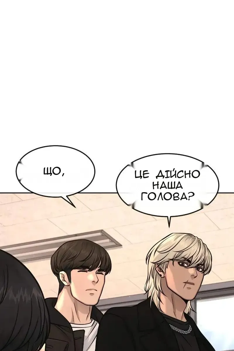 Сторінка 17