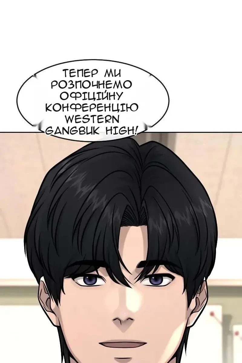 Сторінка 21