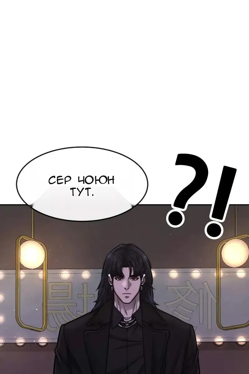 Сторінка 63