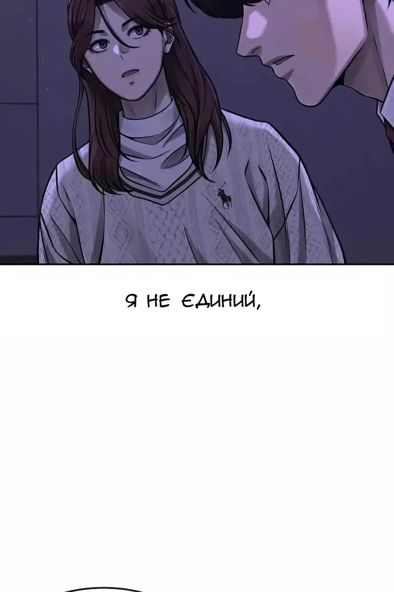 Сторінка 9