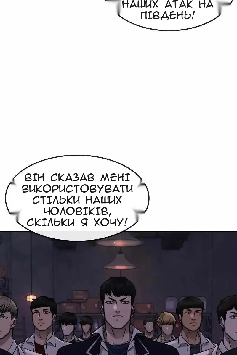 Сторінка 35