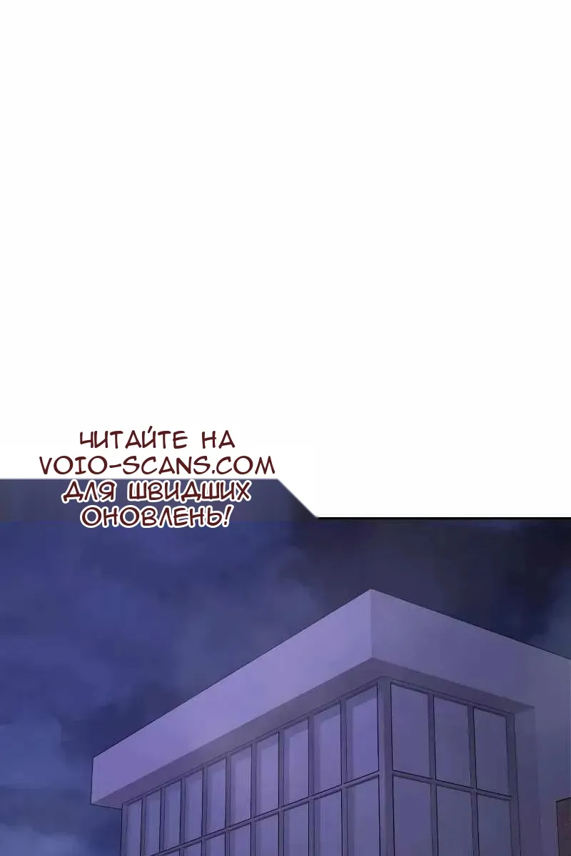 Сторінка 72