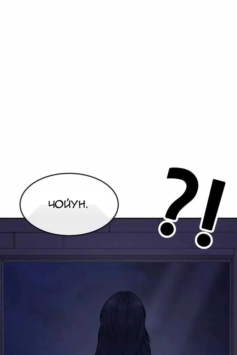 Сторінка 139