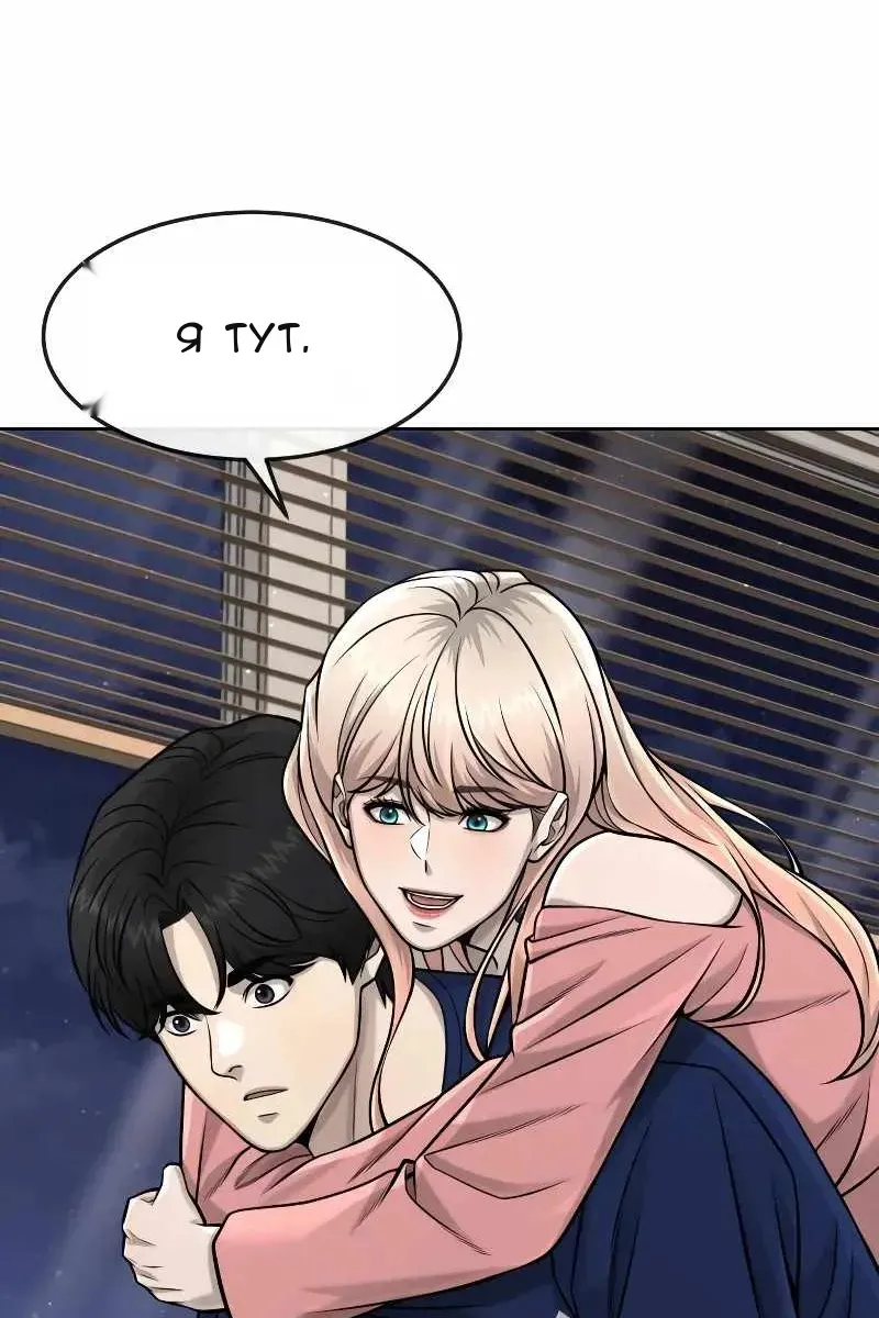 Сторінка 37