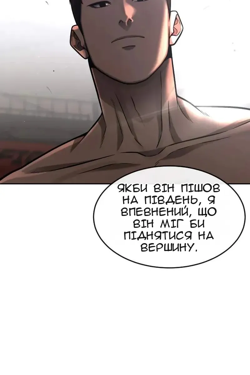 Сторінка 17