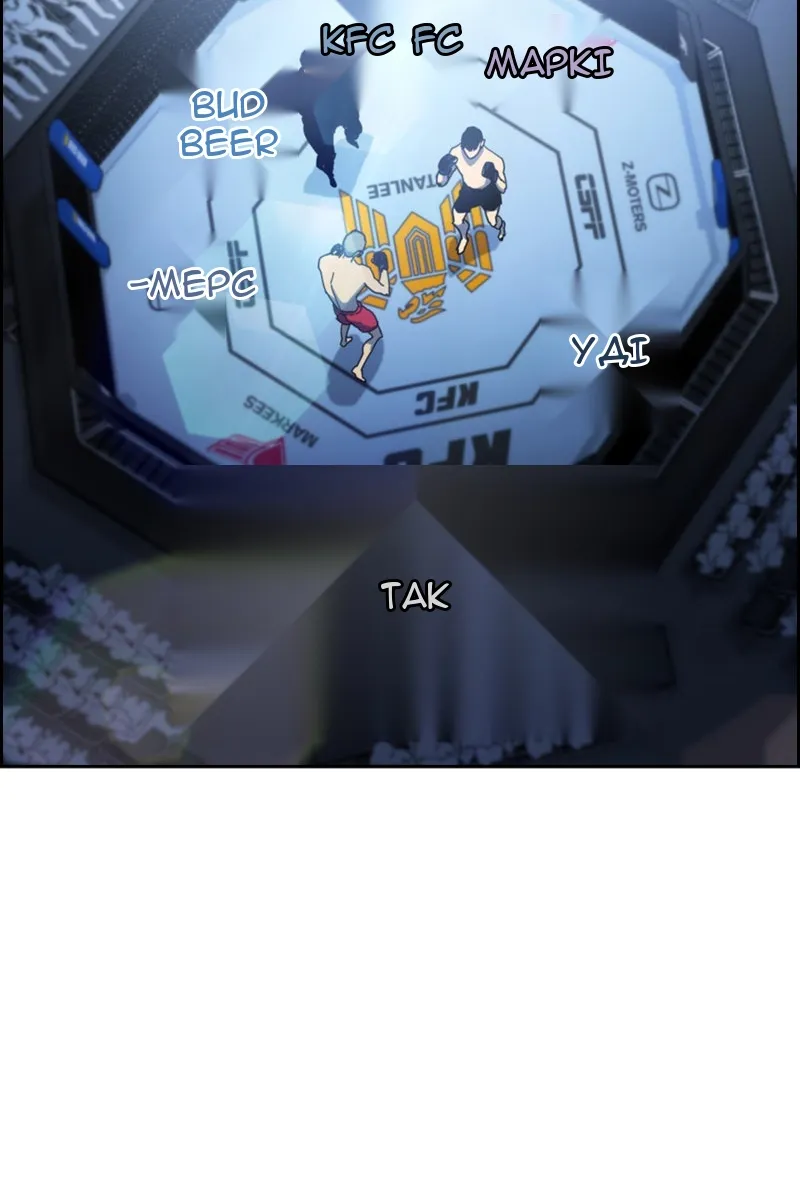 Сторінка 137