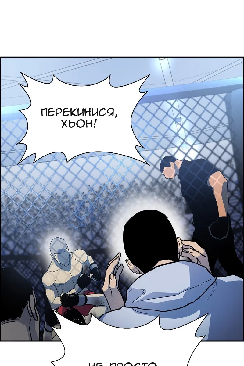 Сторінка 151