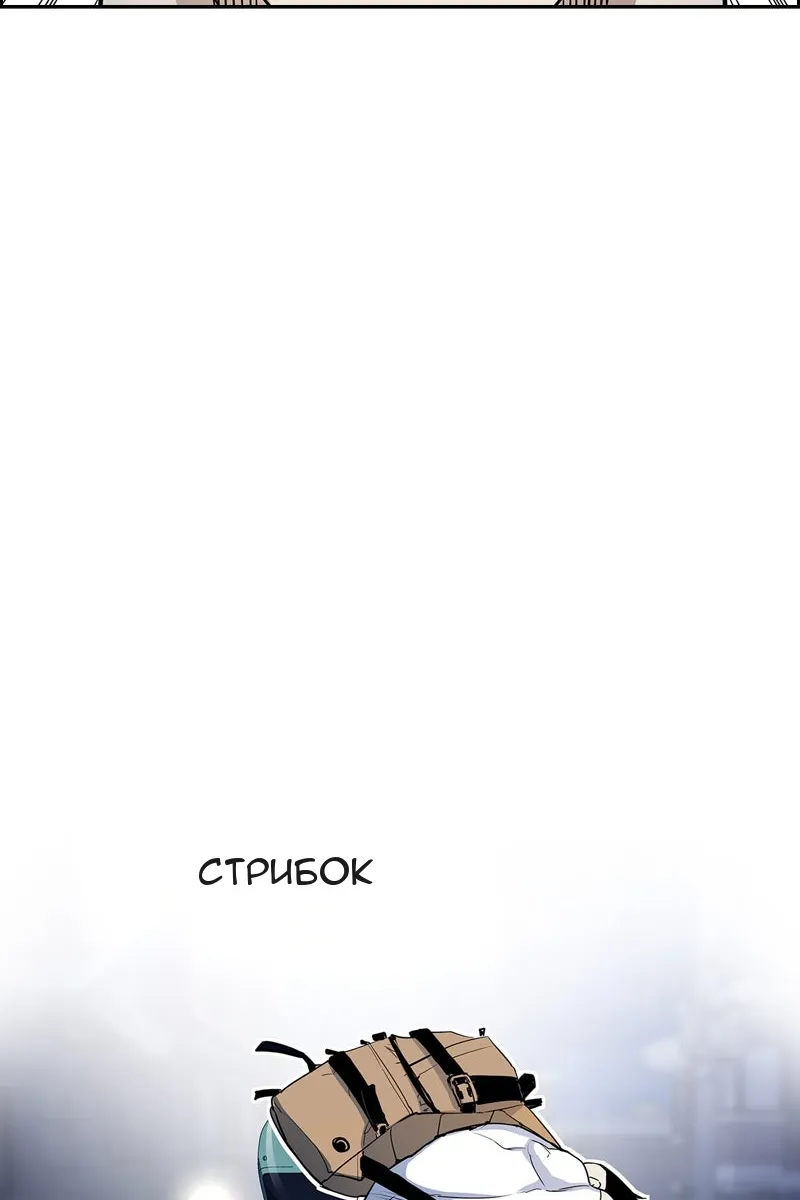 Сторінка 226