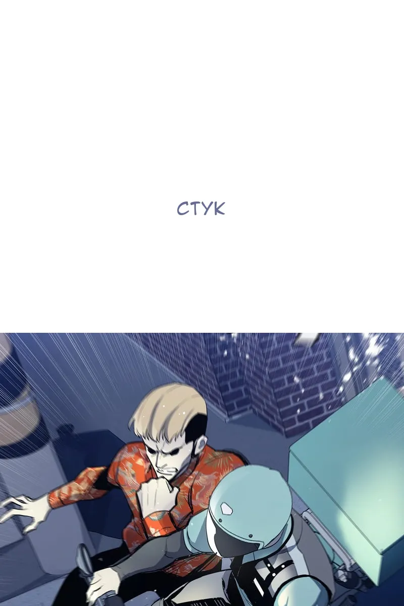 Сторінка 231