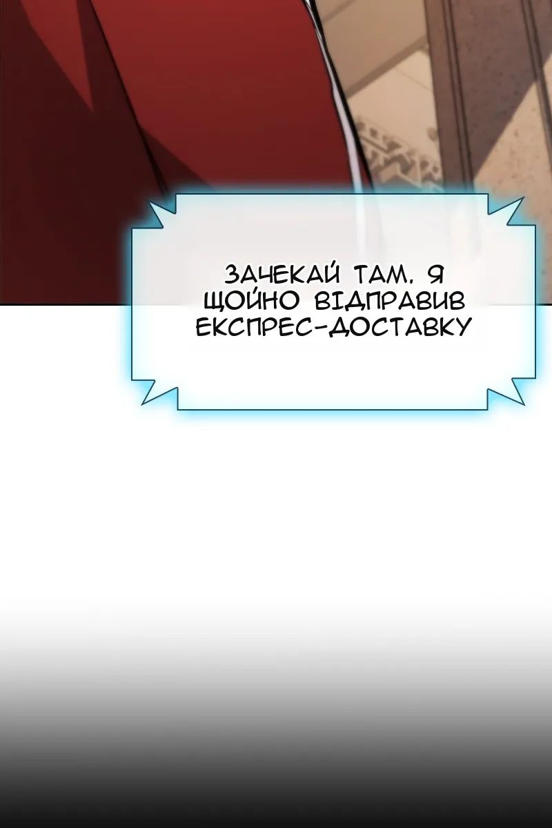 Сторінка 31