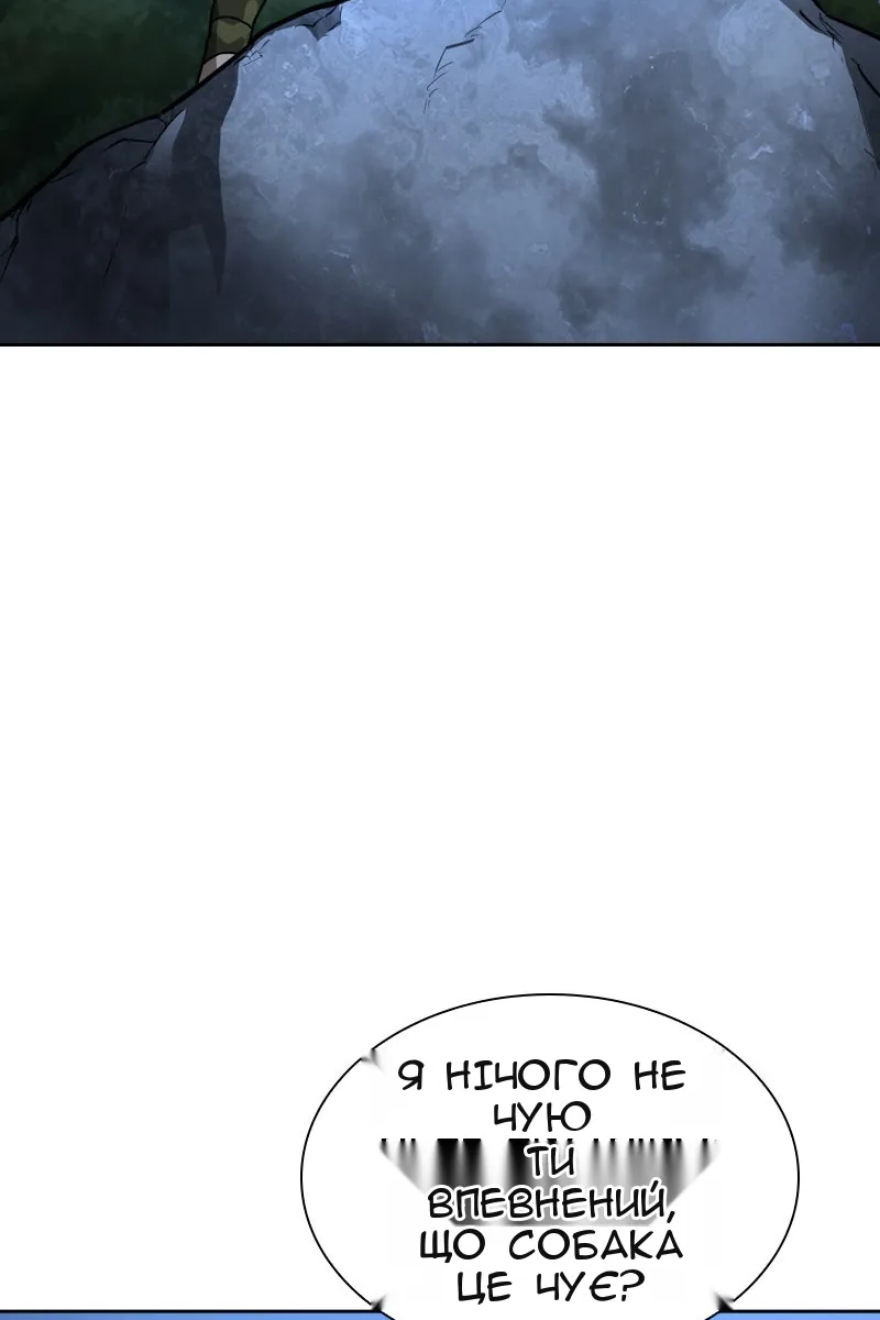 Сторінка 39