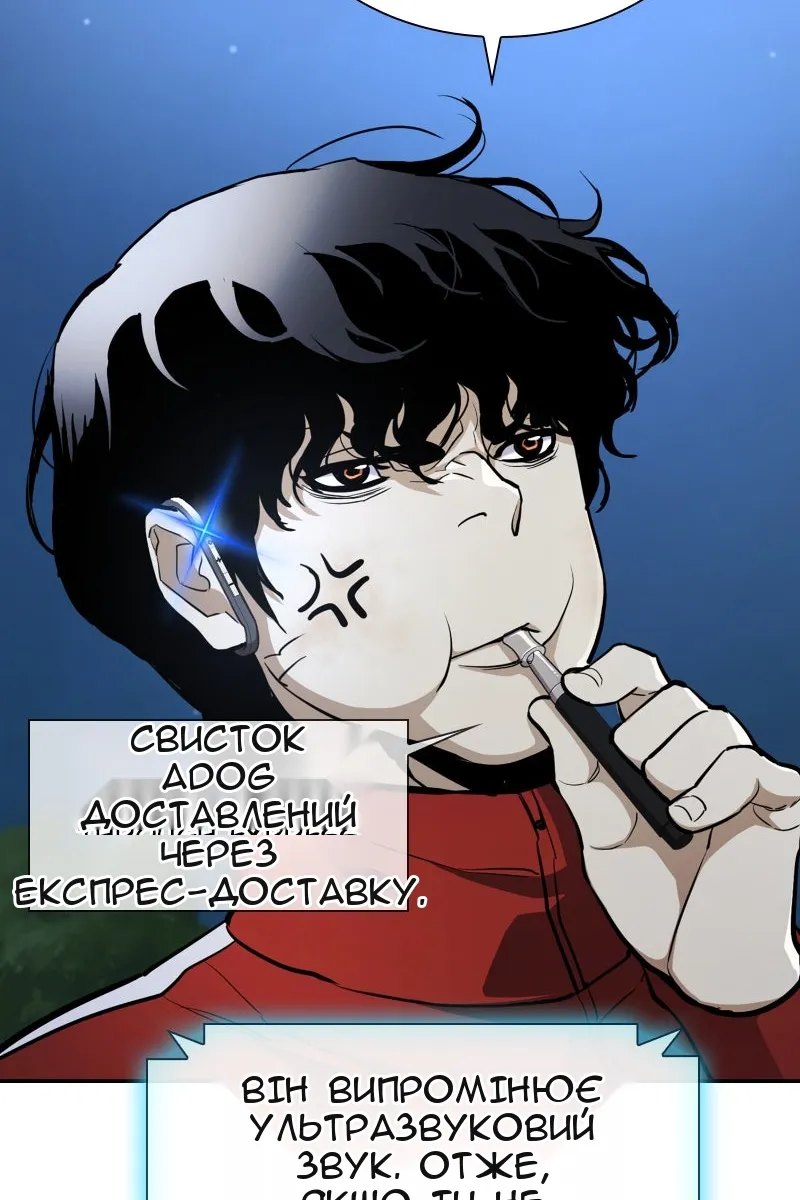 Сторінка 40