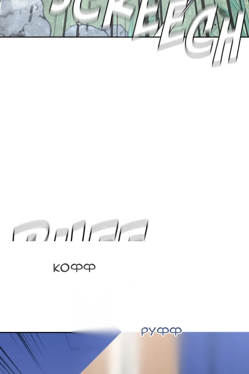 Сторінка 65
