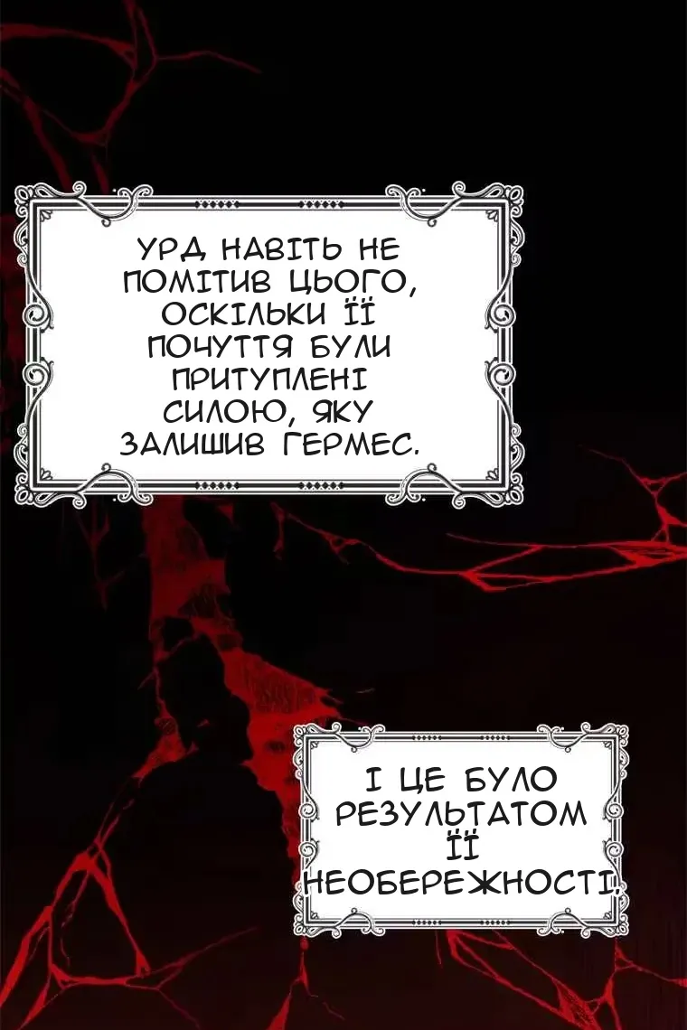 Сторінка 22