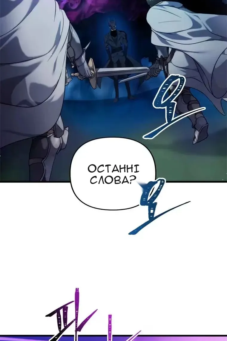 Сторінка 32