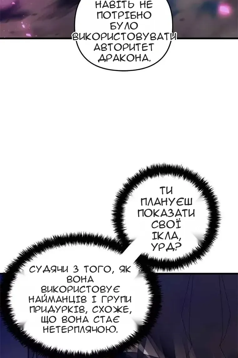 Сторінка 35