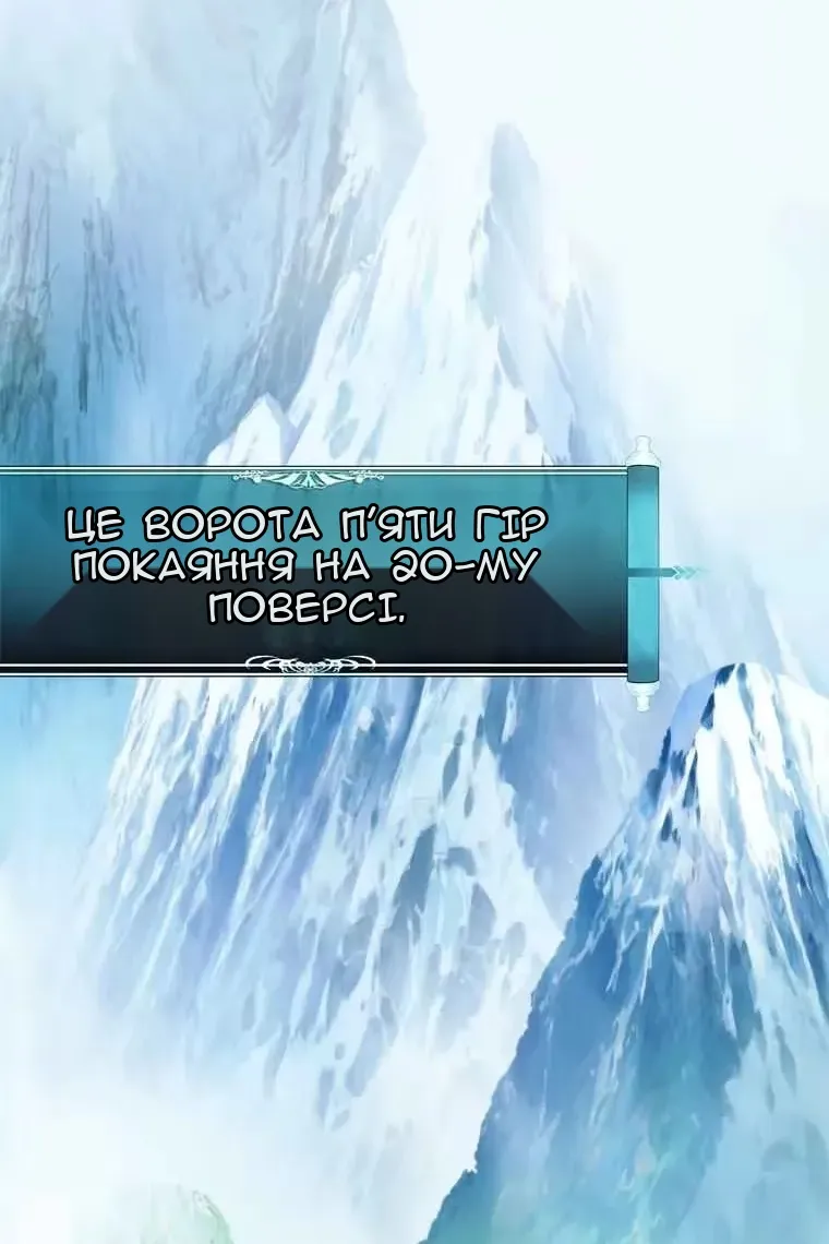 Сторінка 98